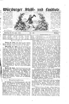 Würzburger Stadt- und Landbote Samstag 23. Juni 1860