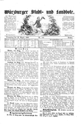 Würzburger Stadt- und Landbote Donnerstag 16. August 1860