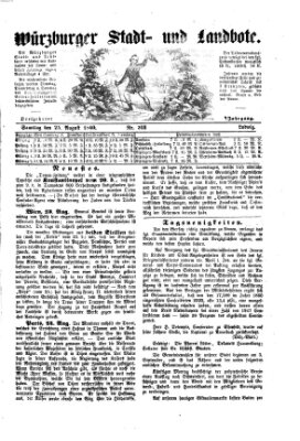 Würzburger Stadt- und Landbote Samstag 25. August 1860