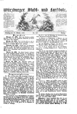 Würzburger Stadt- und Landbote Dienstag 16. Oktober 1860