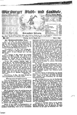 Würzburger Stadt- und Landbote Dienstag 30. August 1864
