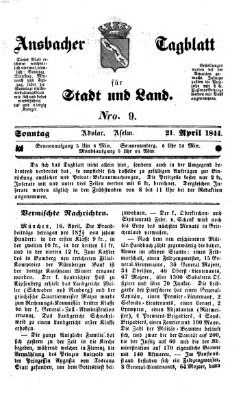 Ansbacher Tagblatt für Stadt und Land Sonntag 21. April 1844