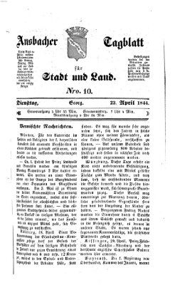 Ansbacher Tagblatt für Stadt und Land Dienstag 23. April 1844