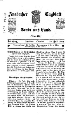 Ansbacher Tagblatt für Stadt und Land Dienstag 23. Juli 1844