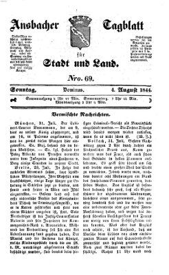 Ansbacher Tagblatt für Stadt und Land Sonntag 4. August 1844