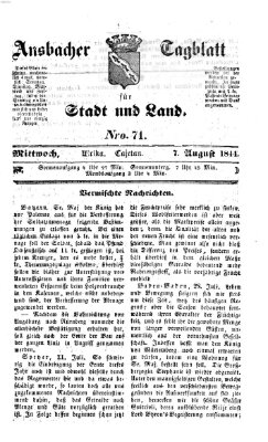 Ansbacher Tagblatt für Stadt und Land Mittwoch 7. August 1844