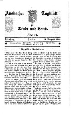 Ansbacher Tagblatt für Stadt und Land Dienstag 13. August 1844