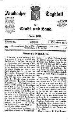 Ansbacher Tagblatt für Stadt und Land Dienstag 8. Oktober 1844