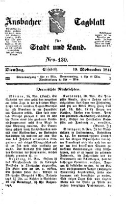 Ansbacher Tagblatt für Stadt und Land Dienstag 19. November 1844