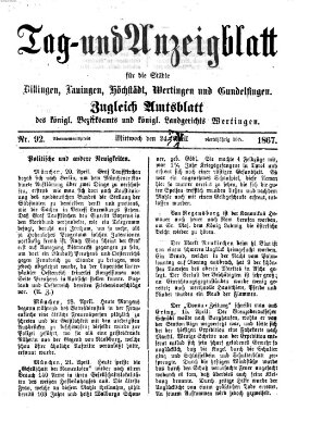 Tag- und Anzeigblatt für die Städte Dillingen, Lauingen, Höchstädt, Wertingen und Gundelfingen (Tagblatt für die Städte Dillingen, Lauingen, Höchstädt, Wertingen und Gundelfingen) Mittwoch 24. April 1867