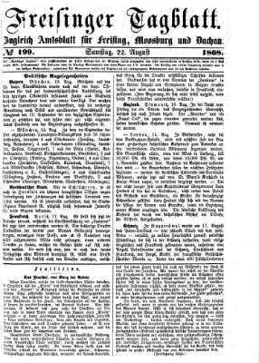 Freisinger Tagblatt (Freisinger Wochenblatt) Samstag 22. August 1868