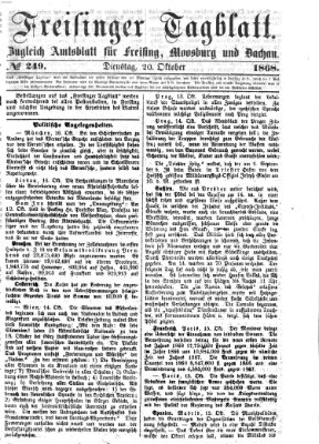 Freisinger Tagblatt (Freisinger Wochenblatt) Dienstag 20. Oktober 1868