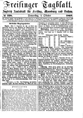 Freisinger Tagblatt (Freisinger Wochenblatt) Donnerstag 7. Oktober 1869