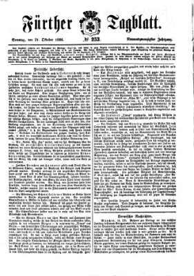 Fürther Tagblatt Sonntag 21. Oktober 1866