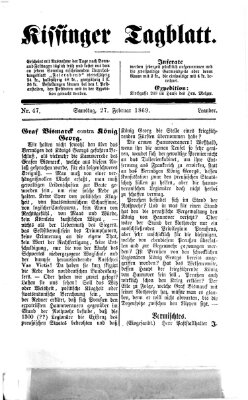 Kissinger Tagblatt Samstag 27. Februar 1869