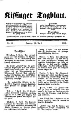 Kissinger Tagblatt Sonntag 11. April 1869