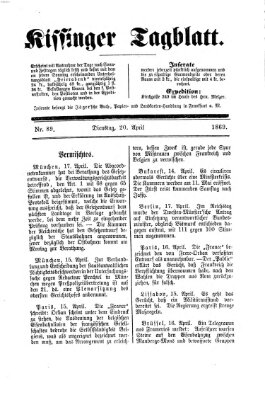 Kissinger Tagblatt Dienstag 20. April 1869