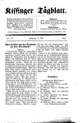 Kissinger Tagblatt Samstag 15. Mai 1869