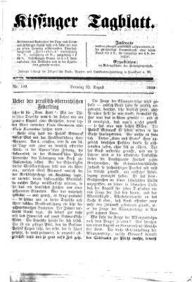 Kissinger Tagblatt Sonntag 22. August 1869