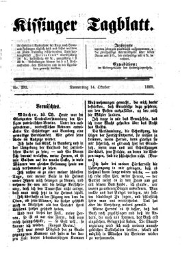 Kissinger Tagblatt Donnerstag 14. Oktober 1869