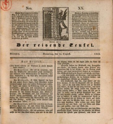 Der reisende Teufel (Der Hofnarr) Sonntag 10. August 1828