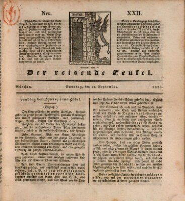 Der reisende Teufel (Der Hofnarr) Donnerstag 21. August 1828