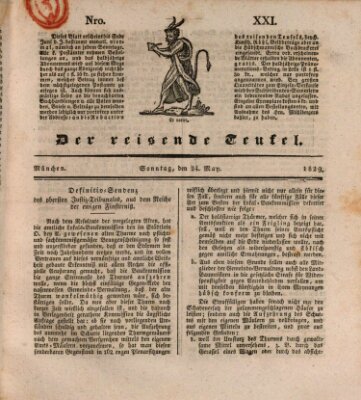 Der reisende Teufel (Der Hofnarr) Sonntag 24. Mai 1829