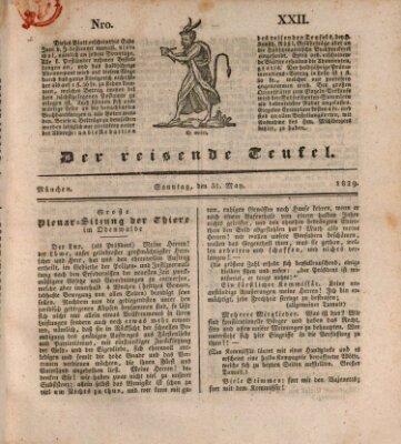 Der reisende Teufel (Der Hofnarr) Sonntag 31. Mai 1829