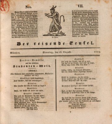 Der reisende Teufel (Der Hofnarr) Sonntag 16. August 1829