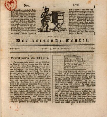 Der reisende Teufel (Der Hofnarr) Sonntag 25. Oktober 1829