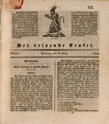 Der reisende Teufel (Der Hofnarr) Sonntag 16. Mai 1830