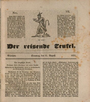 Der reisende Teufel (Der Hofnarr) Sonntag 12. August 1832