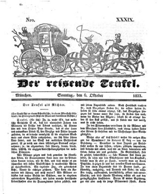 Der reisende Teufel (Der Hofnarr) Sonntag 6. Oktober 1833