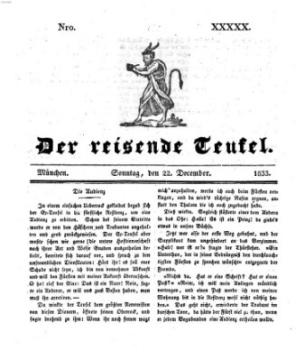 Der reisende Teufel (Der Hofnarr) Sonntag 22. Dezember 1833