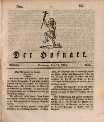 Der Hofnarr Sonntag 23. März 1834