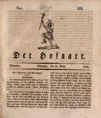 Der Hofnarr Sonntag 25. Mai 1834