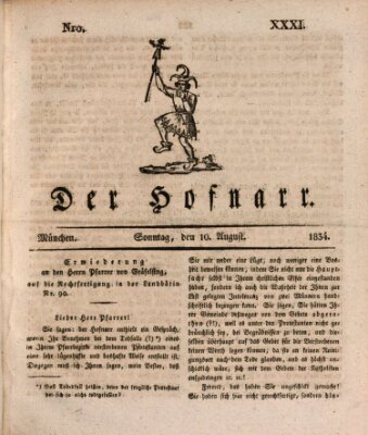 Der Hofnarr Sonntag 10. August 1834