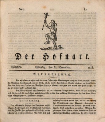 Der Hofnarr Sonntag 21. Dezember 1834