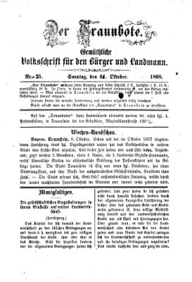 Der Traunbote (Traun-Alz-Salzachbote) Sonntag 11. Oktober 1868