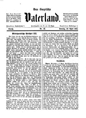 Das bayerische Vaterland Sonntag 18. April 1869