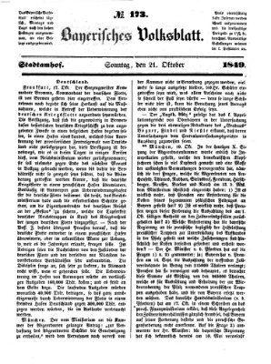 Bayerisches Volksblatt (Regensburger Morgenblatt) Sonntag 21. Oktober 1849