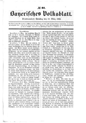 Bayerisches Volksblatt (Regensburger Morgenblatt) Dienstag 12. März 1850