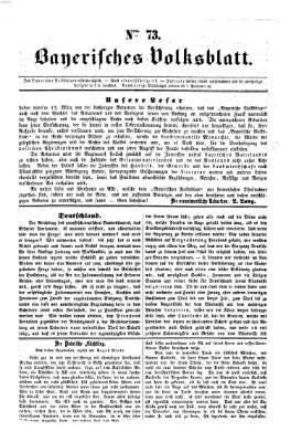 Bayerisches Volksblatt (Regensburger Morgenblatt) Dienstag 26. März 1850