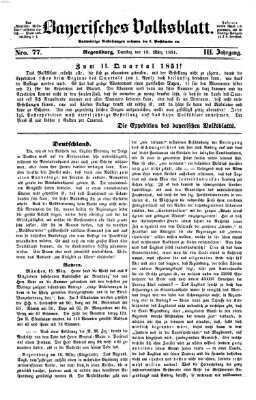 Bayerisches Volksblatt (Regensburger Morgenblatt) Dienstag 18. März 1851