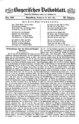 Bayerisches Volksblatt (Regensburger Morgenblatt) Sonntag 20. April 1851