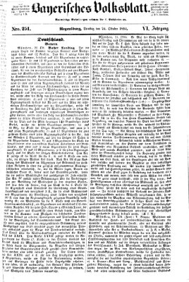 Bayerisches Volksblatt (Regensburger Morgenblatt) Dienstag 24. Oktober 1854