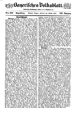 Bayerisches Volksblatt (Regensburger Morgenblatt) Mittwoch 24. Oktober 1855