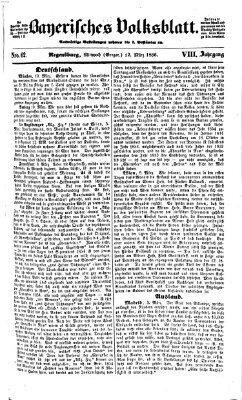 Bayerisches Volksblatt (Regensburger Morgenblatt) Mittwoch 12. März 1856