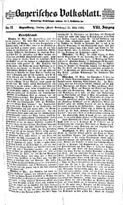 Bayerisches Volksblatt (Regensburger Morgenblatt) Dienstag 25. März 1856