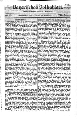 Bayerisches Volksblatt (Regensburger Morgenblatt) Donnerstag 24. April 1856